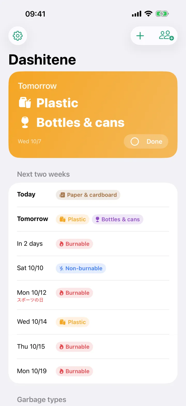 Dashitene home screen: tomorrow is plastic and bottles & cans, with the next two weeks below.